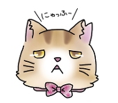 廣井さん