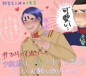 ささmi