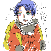 安芸