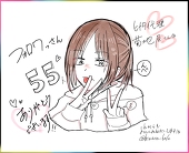 ヒナタ