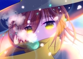 star sound