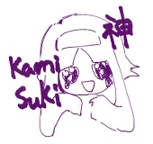 popi kaka