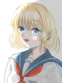 suu