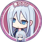 極糖