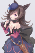 愁風