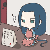 クロマグロ