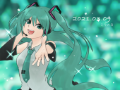 くら
