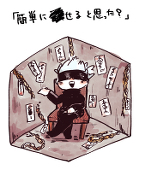 湯葉