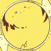 愉飴