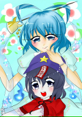 あや子