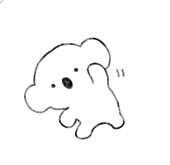 おうね