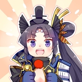 ころは衰退しました
