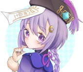 まりべい