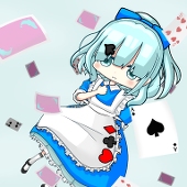 蒼朶