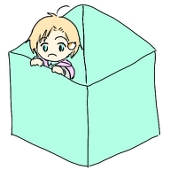 おるぐり