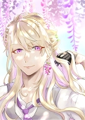 藤