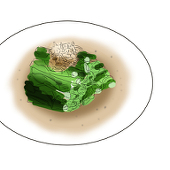 はいつく