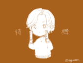 may(いめ)