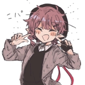 澄