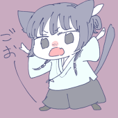 郁子