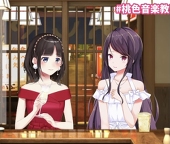みそかつ