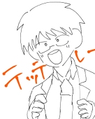 ネコマル黄身と
