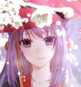 ろす