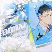 RIN