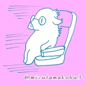 こぶ