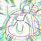 にょん