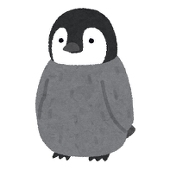 かに