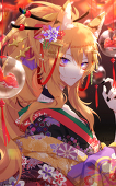 Akiya