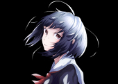 Kuragee