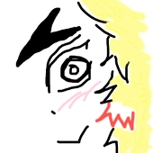 サク