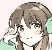 あまかわ