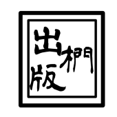 クワガタ