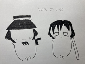 アイス麦茶