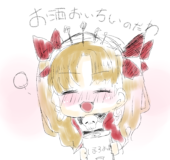 くらき