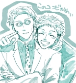 やび