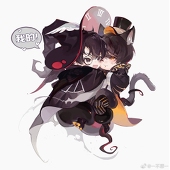 魑引