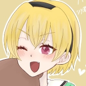 たまこ