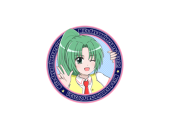 ちゆ