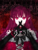 アルファルド