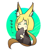 たいしょー