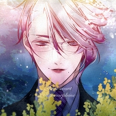 水緒