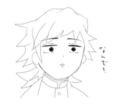 ぽむ