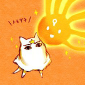 名無しみかん