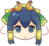 ロン