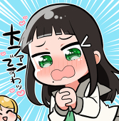 天霧