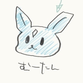 sake